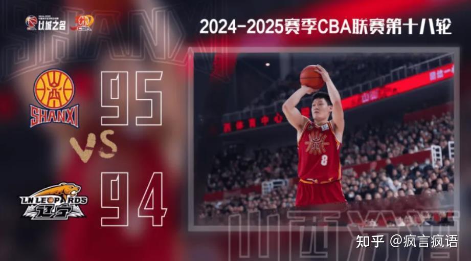 ayx中国官方游戏平台下载包含NBA常规赛赛程吃紧；广州队国际比赛日强势反弹；球迷炸锅；高层口径保持一致的词条