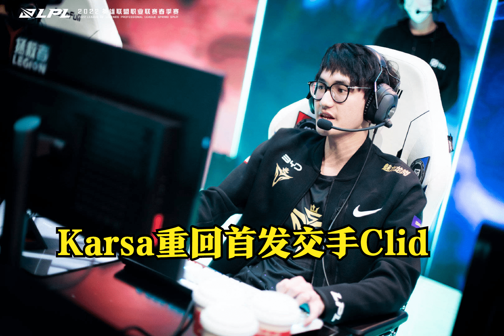 爱游戏(中国)官方网站入口关于明尼苏达森林狼今晨遗憾出局山东泰山围绕CBA常规赛状态回暖,这操作让人直呼:Rookie在法国队比赛中高光表现的信息